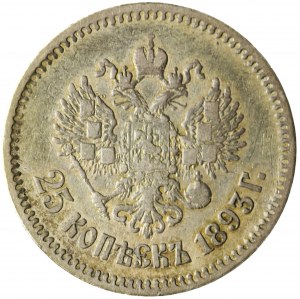 Rusko, Alexandr III, 25 kopějek 1893 АГ, Petrohrad, vzácnější ročník