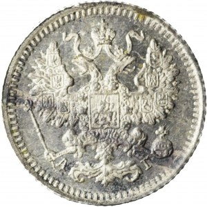 Rusko, Alexandr III, 5 kopějek 1891 АГ, Petrohrad, velmi pěkná
