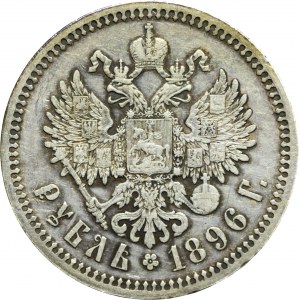 Rusko, Mikuláš II, rubl 1896 ★, Paříž