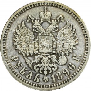 Russia, Nicholas II, Ruble 1896 ★, Paris