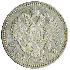 Russia, Nicholas II, Ruble 1898 ★, Paris