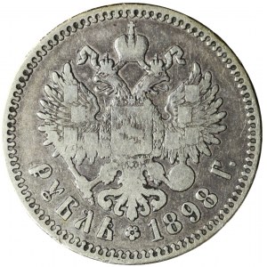 Russia, Nicholas II, Ruble 1898 ★★★, Brussels