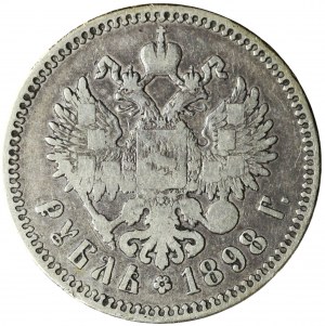 Russia, Nicholas II, Ruble 1898 ★★★, Brussels