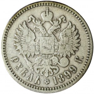 Russia, Nicholas II, Ruble 1899 ★★★, Brussels