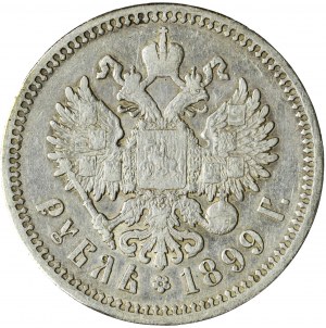 Russia, Nicholas II, Ruble 1899 ФЗ, St. Petersburg