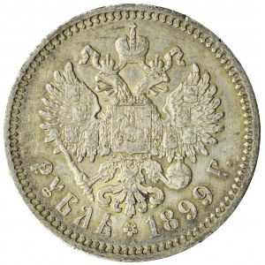 Russia, Nicholas II, Ruble 1899 ФЗ, St. Petersburg