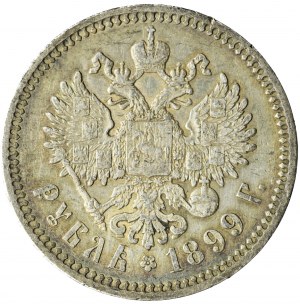 Russia, Nicholas II, Ruble 1899 ФЗ, St. Petersburg