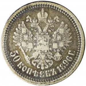 Rusko, Mikuláš II, 50 kopejok, 1896 АГ, Petrohrad