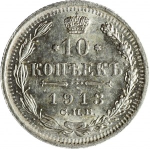 Russland, Nikolaus II., 10 Kopeken 1913 ЭБ, St. Petersburg, schön