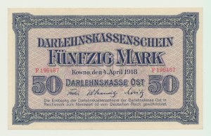 Kaunas 50 marks 1918, ser. F