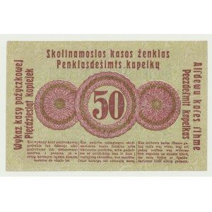 Poznan 50 kopecks 1916 ''...acquires'''