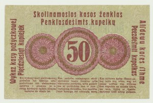 Poznań 50 kopiejek 1916 ''...nabywa''