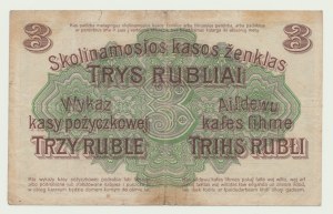 Poznan 3 rubli 1916, ''...acquista'', ser. P