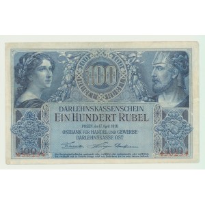 Poznan, 100 roubles 1916 - pas de série, numérotation 6 chiffres