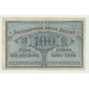 Poznan, 100 rubles 1916 - no series, numbering 6 digits