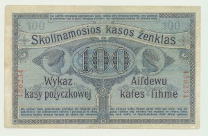 Poznan, 100 rubli 1916 - nessuna serie, numerazione a 6 cifre