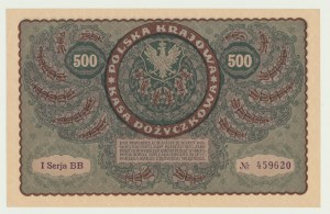 500 marchi polacchi 1919, 1a serie BB
