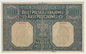 500 marks 1919, Direction, premier billet polonais après la Première Guerre mondiale, rare