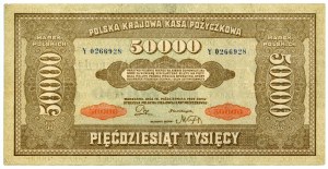 50,000 marks 1922, Series Y