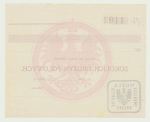 RR-, Orzeł 1914 r., Skarb Sokolich Drużyn Polowych, rzadkość