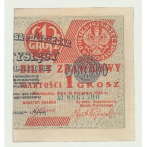 1 grosz 1924 prawa połówka, ser A0
