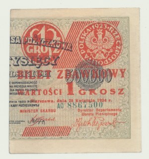 1 Pfennig 1924 rechte Hälfte, Serie A0