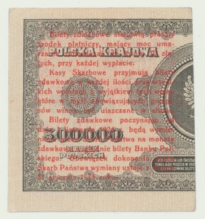 1 Pfennig 1924 rechte Hälfte, Serie A0