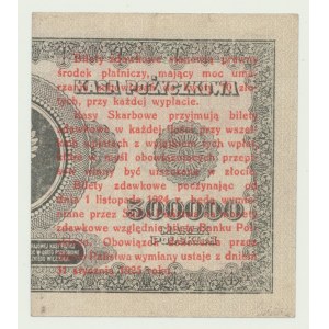 1 Pfennig 1924 - ser. AP, linke Hälfte