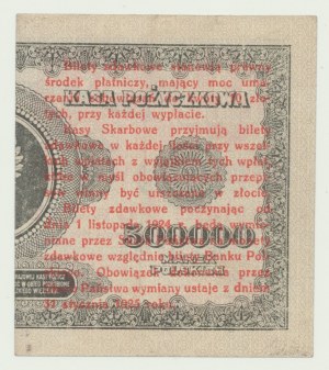 1 grosz 1924 - ser. AP, lewa połowa
