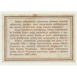 10 grošů 1924, vstupenka
