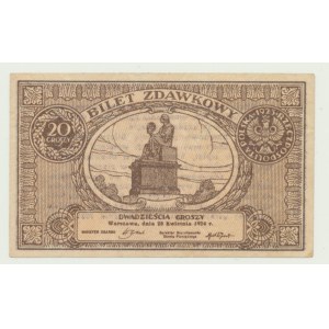 20 groszy 1924, bilet zdawkowy