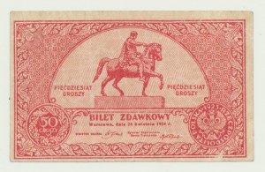 50 groszy 1924, bilet zdawkowy