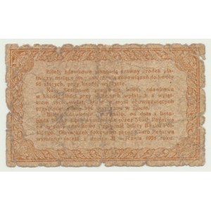 50 pennies 1924, pass ticket