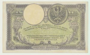 500 zlotých Kosciuszko, 28.02.1919, série SA