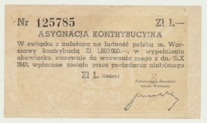 1 zloty 1942, Contribution Assignment, first rare vintage
