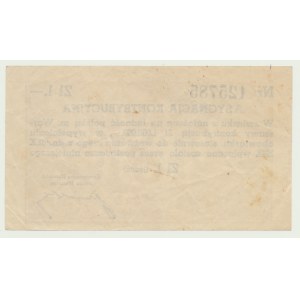 1 zlotý 1942, Príspevok Pridelenie, prvý vzácny ročník