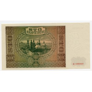 100 Or 1941, série D