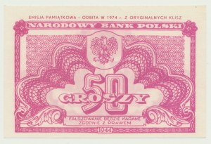 50 groszy 1944, odbitka z oryginalnych klisz 1974