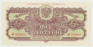 5 złotych 1944 owe-, odbitka z oryginalnych klisz 1974, ser. aE 518823