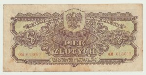 5 Zloty 1944 ...schuldig, ser. 0M, seltene Serie