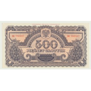 500 or 1944 owe-, impression à partir des plaques originales 1974, ser. BH 780347