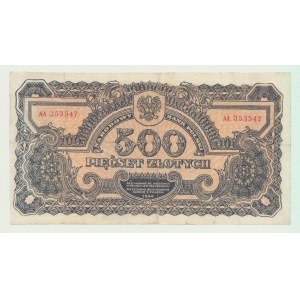 500 złotych 1944, ...owym, pierwsza ser. AA, rzadkie fałszerstwo z epoki