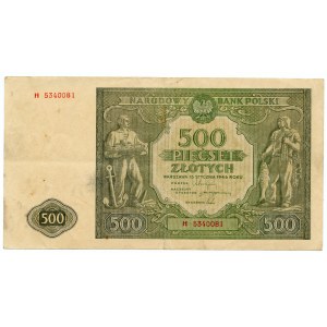 500 zlatých 1946, séria. H