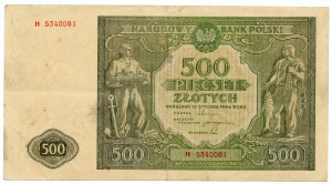 500 złotych 1946, ser. H