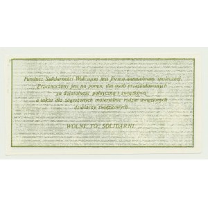 Solidarność, 200 złotych 1984, Fundusz Solidarności Walczącej, Jan Paweł II, c. zielony