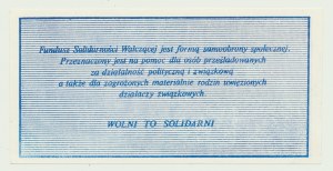 Solidarität, 200 Zloty 1984, Solidaritätsfonds, Johannes Paul II, rot