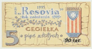 Cegiełka, Rzeszów, 5 zl 1995, CWKS Resovia, vzácne