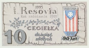 Cegiełka, Rzeszów, 10 złotych 1995, CWKS Resovia, rzadka