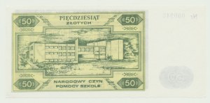 Cegiełka, 50 zlotých, č. 000946, na Muzeum w Olesnie, Narodowy Czyn Pomocy Szkole