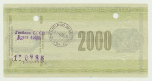 NBP czek podróżny 2000 złotych 1988, RZADKA duża ser. M, CCCP, Brześć - obecnie Białoruś